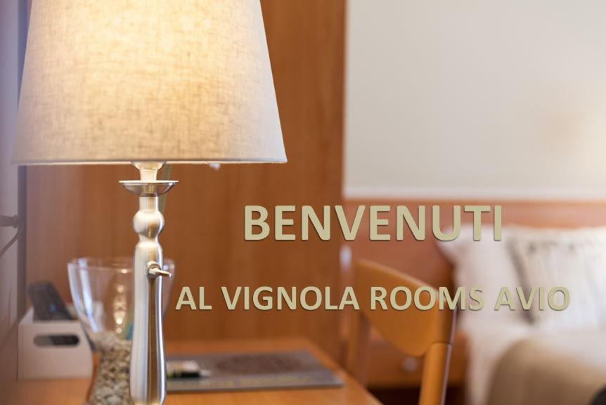 Affittacamere Vignola アーヴィオ エクステリア 写真